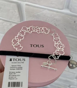 Браслет Tous Тоус Carrousel серебро