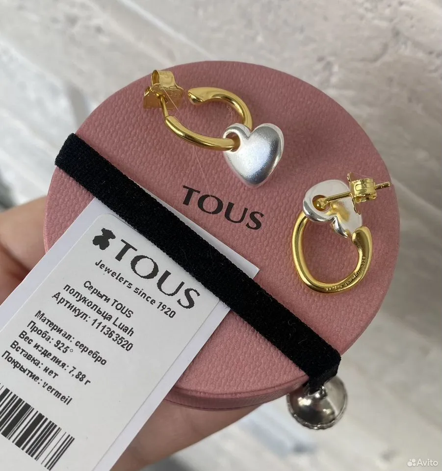 Серьги Tous Тоус Luah серебро vermeil — изображение 3