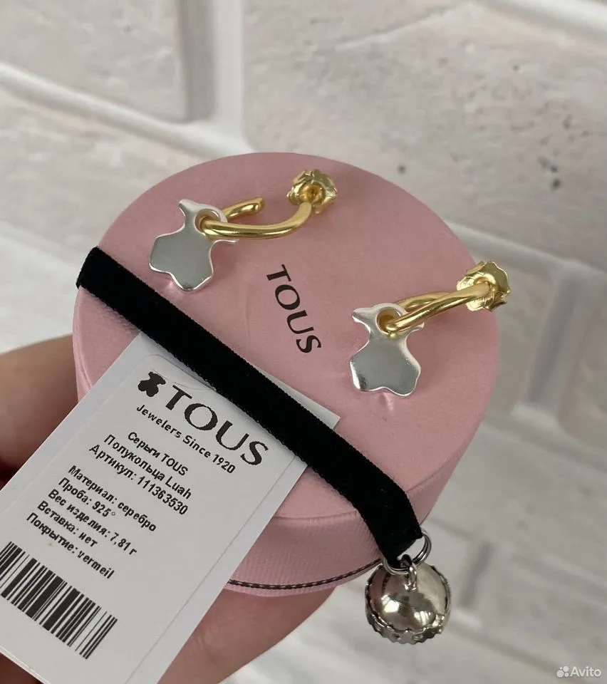 Серьги Tous Тоус Luah серебро vermeil — изображение 2