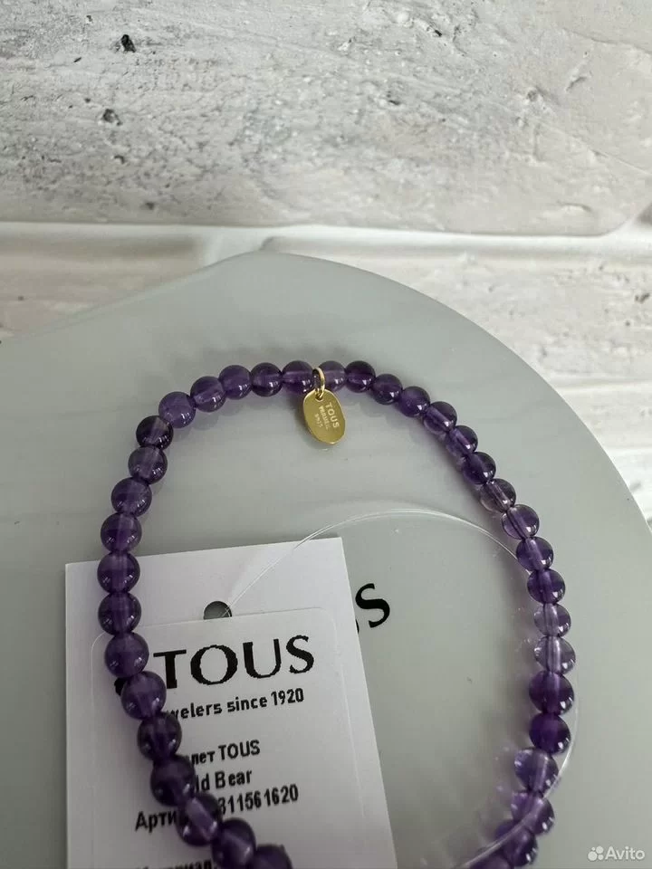 Браслет Tous Тоус Bold Bear аметист vermeil — изображение 8
